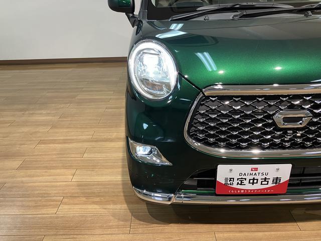 キャストスタイルＧ　ＶＳ　ＳＡIII／ナビ／パノラマカメラ／ＥＴＣ／１年間走行距離無制限保証／走行１．１万キロ／ナビ／ＢＬＵＥＴＯＯＴＨ／ＵＳＢ／バックカメラ／パノラマカメラ／社外品ドライブレコーダー／ＥＴＣ／ＬＥＤヘッドライト／前席シートヒーター／スマートキー／（大阪府）の中古車