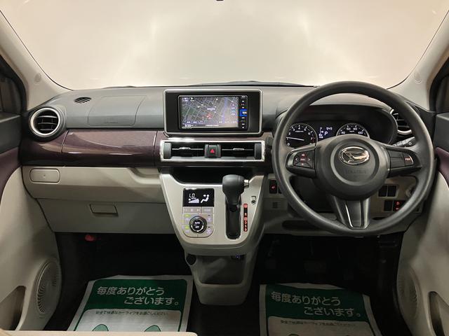 キャストスタイルＧ　ＶＳ　ＳＡIII／ナビ／パノラマカメラ／ＥＴＣ／１年間走行距離無制限保証／走行１．１万キロ／ナビ／ＢＬＵＥＴＯＯＴＨ／ＵＳＢ／バックカメラ／パノラマカメラ／社外品ドライブレコーダー／ＥＴＣ／ＬＥＤヘッドライト／前席シートヒーター／スマートキー／（大阪府）の中古車