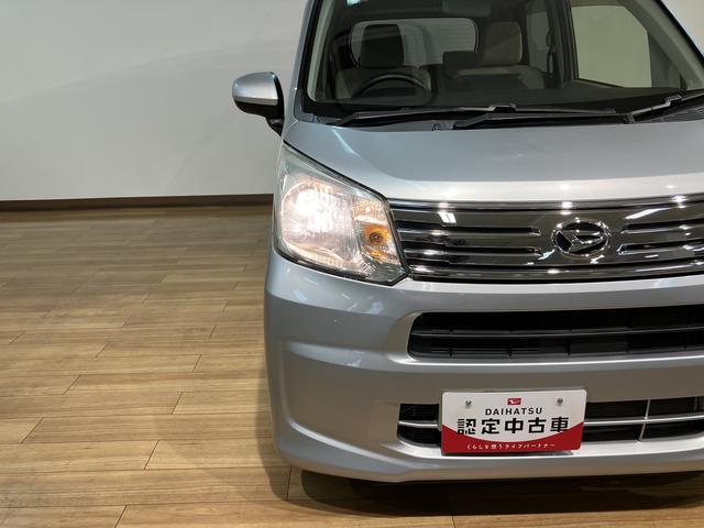 ムーヴL SAIII/CDオーディオ/電格ミラー/キーレス/1年間走行距離無制限保証/CDオーディオ/走行1.5万キロ/電動格納式ドアミラー/サイドエアバッグ/キーレスエントリー/アイドリングストップオートハイビーム/衝突回避軽減ブレーキ/(大阪府)の中古車