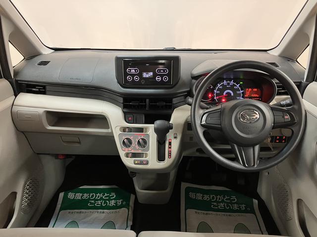 ムーヴL SAIII/CDオーディオ/電格ミラー/キーレス/1年間走行距離無制限保証/CDオーディオ/走行1.5万キロ/電動格納式ドアミラー/サイドエアバッグ/キーレスエントリー/アイドリングストップオートハイビーム/衝突回避軽減ブレーキ/(大阪府)の中古車