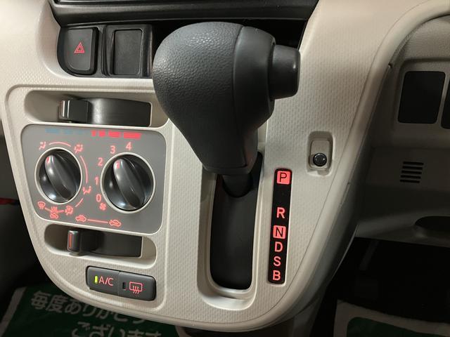 ムーヴL SAIII/CDオーディオ/電格ミラー/キーレス/1年間走行距離無制限保証/CDオーディオ/走行1.5万キロ/電動格納式ドアミラー/サイドエアバッグ/キーレスエントリー/アイドリングストップオートハイビーム/衝突回避軽減ブレーキ/(大阪府)の中古車