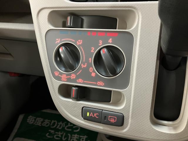 ムーヴL SAIII/CDオーディオ/電格ミラー/キーレス/1年間走行距離無制限保証/CDオーディオ/走行1.5万キロ/電動格納式ドアミラー/サイドエアバッグ/キーレスエントリー/アイドリングストップオートハイビーム/衝突回避軽減ブレーキ/(大阪府)の中古車