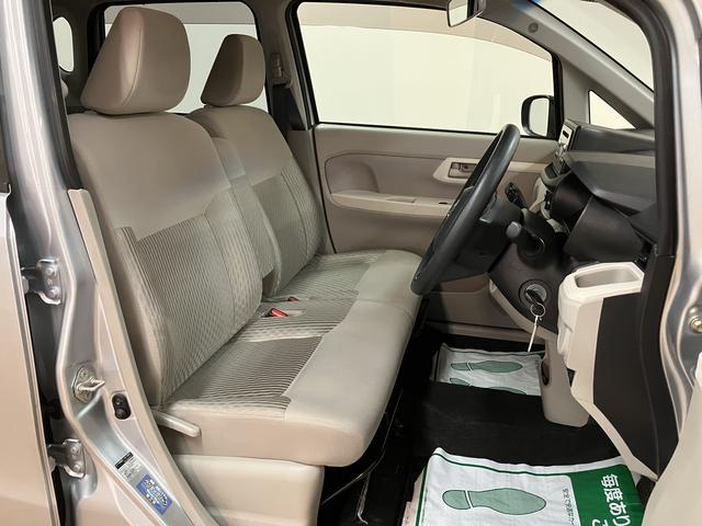 ムーヴL SAIII/CDオーディオ/電格ミラー/キーレス/1年間走行距離無制限保証/CDオーディオ/走行1.5万キロ/電動格納式ドアミラー/サイドエアバッグ/キーレスエントリー/アイドリングストップオートハイビーム/衝突回避軽減ブレーキ/(大阪府)の中古車