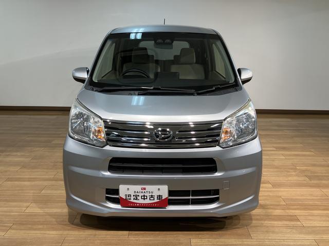 ムーヴL SAIII/CDオーディオ/電格ミラー/キーレス/1年間走行距離無制限保証/CDオーディオ/走行1.5万キロ/電動格納式ドアミラー/サイドエアバッグ/キーレスエントリー/アイドリングストップオートハイビーム/衝突回避軽減ブレーキ/(大阪府)の中古車