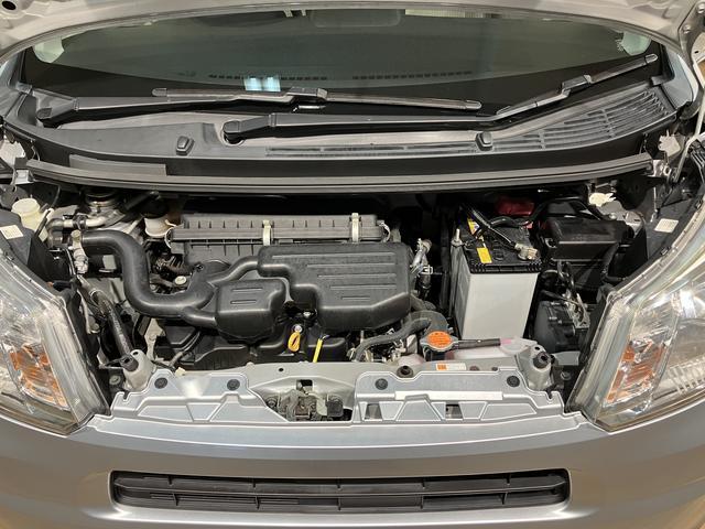 ムーヴL SAIII/CDオーディオ/電格ミラー/キーレス/1年間走行距離無制限保証/CDオーディオ/走行1.5万キロ/電動格納式ドアミラー/サイドエアバッグ/キーレスエントリー/アイドリングストップオートハイビーム/衝突回避軽減ブレーキ/(大阪府)の中古車