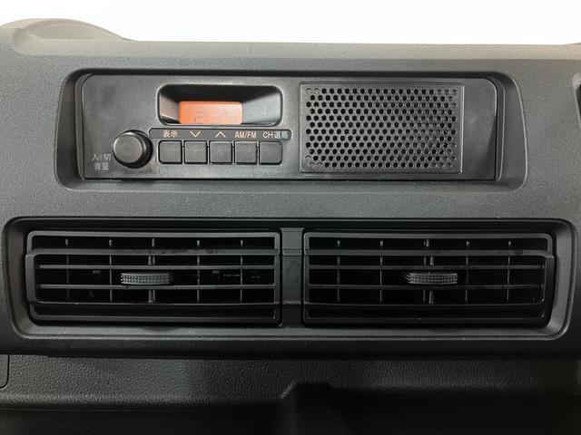 ハイゼットトラックスタンダード MT車/スマアシ/コーナーセンサーR.7年式//パワステ/コーナーセンサー/エアコン/衝突回避支援ブレーキ/車線逸脱抑制制御機能/ブレーキ制御付き誤発進抑制抑制機能/オートライト/(大阪府)の中古車