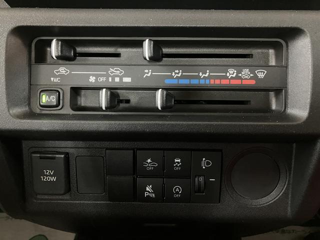 ハイゼットトラックスタンダード MT車/スマアシ/コーナーセンサーR.7年式//パワステ/コーナーセンサー/エアコン/衝突回避支援ブレーキ/車線逸脱抑制制御機能/ブレーキ制御付き誤発進抑制抑制機能/オートライト/(大阪府)の中古車