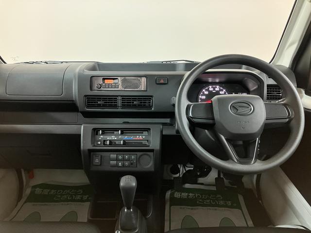 ハイゼットトラックスタンダード MT車/スマアシ/コーナーセンサーR.7年式//パワステ/コーナーセンサー/エアコン/衝突回避支援ブレーキ/車線逸脱抑制制御機能/ブレーキ制御付き誤発進抑制抑制機能/オートライト/(大阪府)の中古車