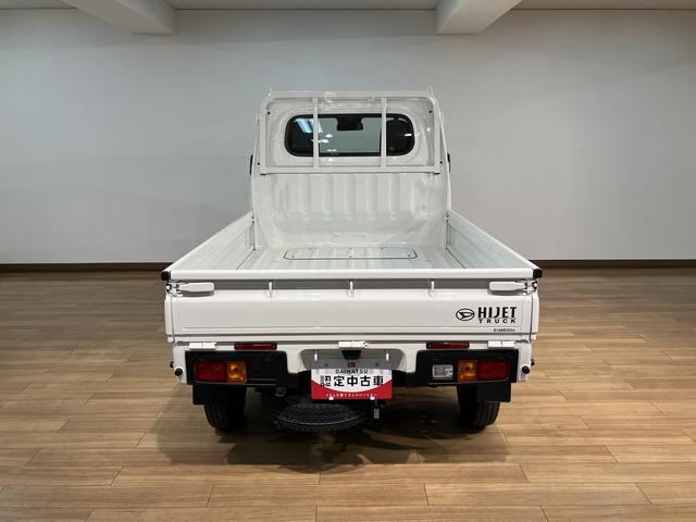 ハイゼットトラックスタンダード MT車/スマアシ/コーナーセンサーR.7年式//パワステ/コーナーセンサー/エアコン/衝突回避支援ブレーキ/車線逸脱抑制制御機能/ブレーキ制御付き誤発進抑制抑制機能/オートライト/(大阪府)の中古車