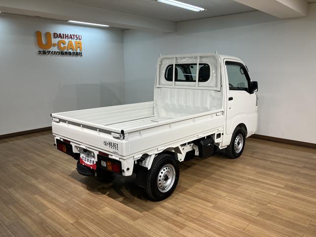 ハイゼットトラックスタンダード MT車/スマアシ/コーナーセンサーR.7年式//パワステ/コーナーセンサー/エアコン/衝突回避支援ブレーキ/車線逸脱抑制制御機能/ブレーキ制御付き誤発進抑制抑制機能/オートライト/(大阪府)の中古車