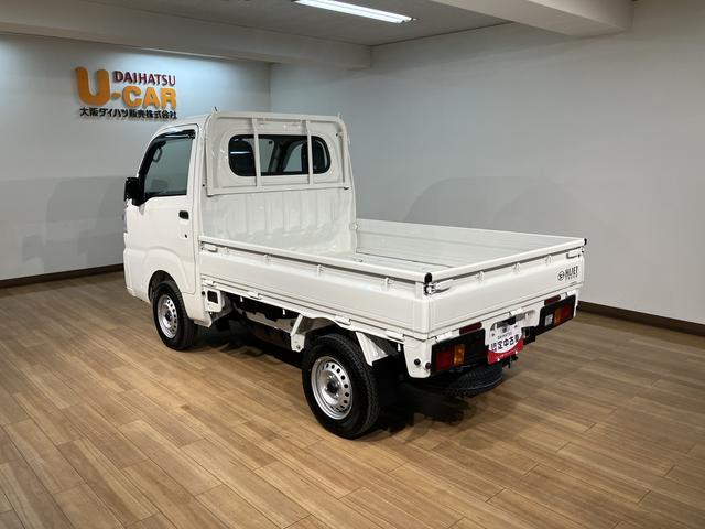 ハイゼットトラックスタンダード MT車/スマアシ/コーナーセンサーR.7年式//パワステ/コーナーセンサー/エアコン/衝突回避支援ブレーキ/車線逸脱抑制制御機能/ブレーキ制御付き誤発進抑制抑制機能/オートライト/(大阪府)の中古車