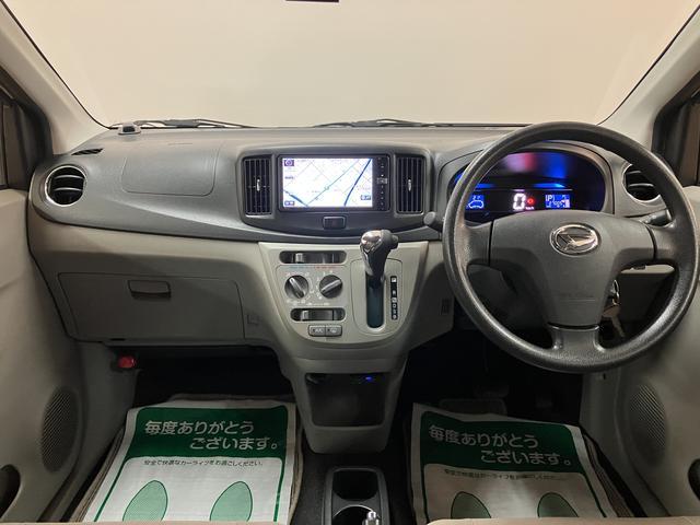 ミライースＸ／１年保証／ナビ／ＥＴＣ／社外ドラレコ／電格ミラー／１年間走行距離無制限保証／走行２．７万キロ／ナビ／ＢＬＵＥＴＯＯＴＨ／フルセグＴＶ／ＡＭラジオ／ＦＭラジオ／社外ドライブレコーダー／ＥＴＣ／電動格納式ドアミラー／キーレスエントリー／（大阪府）の中古車