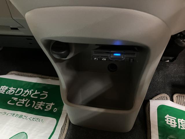 ミライースＸ／１年保証／ナビ／ＥＴＣ／社外ドラレコ／電格ミラー／１年間走行距離無制限保証／走行２．７万キロ／ナビ／ＢＬＵＥＴＯＯＴＨ／フルセグＴＶ／ＡＭラジオ／ＦＭラジオ／社外ドライブレコーダー／ＥＴＣ／電動格納式ドアミラー／キーレスエントリー／（大阪府）の中古車