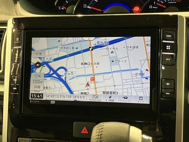 タントカスタムＲＳ　トップエディションリミテッドＳＡIII１年間走行距離無制限保証／８インチカーナビ／全周囲モニター／フルセグＴＶ／ＣＤ録音／ＤＶＤ／Ｂｌｕｅｔｏｏｔｈ／ＵＳＢ／ドラレコ／ＥＴＣ／シートヒーター／スマートアシストＩＩＩ／両側電動スライドドア／（大阪府）の中古車