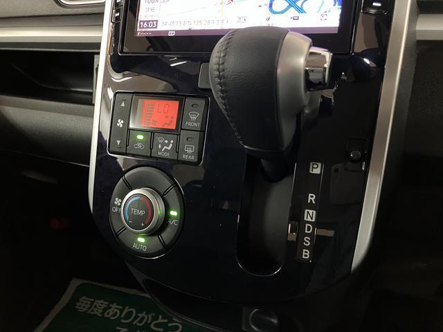 タントカスタムＲＳ　トップエディションリミテッドＳＡIII１年間走行距離無制限保証／８インチカーナビ／全周囲モニター／フルセグＴＶ／ＣＤ録音／ＤＶＤ／Ｂｌｕｅｔｏｏｔｈ／ＵＳＢ／ドラレコ／ＥＴＣ／シートヒーター／スマートアシストＩＩＩ／両側電動スライドドア／（大阪府）の中古車