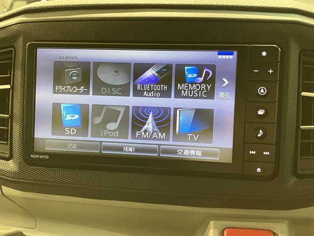 ミライースXリミテッドSAIII 車検受渡し/1年間走行距離無制限保証車検受渡し/1年間走行距離無制限保証/前後ドラレコ/カーナビ/Bluetooth/USB/DVD再生/バックカメラ/スマートアシストIII/LEDヘッドライト/コーナーセンサー/キーレスエントリー(大阪府)の中古車