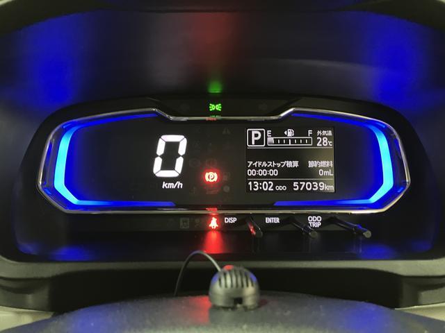 ミライースXリミテッドSAIII 車検受渡し/1年間走行距離無制限保証車検受渡し/1年間走行距離無制限保証/前後ドラレコ/カーナビ/Bluetooth/USB/DVD再生/バックカメラ/スマートアシストIII/LEDヘッドライト/コーナーセンサー/キーレスエントリー(大阪府)の中古車