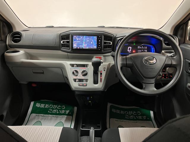 ミライースXリミテッドSAIII 車検受渡し/1年間走行距離無制限保証車検受渡し/1年間走行距離無制限保証/前後ドラレコ/カーナビ/Bluetooth/USB/DVD再生/バックカメラ/スマートアシストIII/LEDヘッドライト/コーナーセンサー/キーレスエントリー(大阪府)の中古車