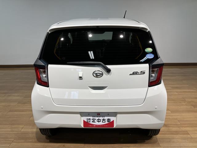 ミライースXリミテッドSAIII 車検受渡し/1年間走行距離無制限保証車検受渡し/1年間走行距離無制限保証/前後ドラレコ/カーナビ/Bluetooth/USB/DVD再生/バックカメラ/スマートアシストIII/LEDヘッドライト/コーナーセンサー/キーレスエントリー(大阪府)の中古車