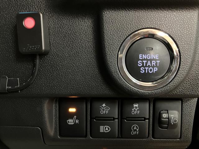 ムーヴカスタムＸ　ＶＳ　ＳＡIII／ナビ／パノラマ／前後ドラレコ／１年間走行距離無制限保証／ナビ／ＢＬＵＥＴＯＯＴＨ／ＵＳＢ／パノラマカメラ／Ｂカメラ／前後ドラレコ／ＥＴＣ／運転席シートヒーター／スマートキー／ＬＥＤヘッドライト／オートハイビーム／走行１．１万キロ／（大阪府）の中古車