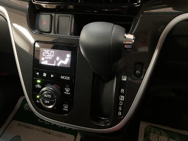 ムーヴカスタムＸ　ＶＳ　ＳＡIII／ナビ／パノラマ／前後ドラレコ／１年間走行距離無制限保証／ナビ／ＢＬＵＥＴＯＯＴＨ／ＵＳＢ／パノラマカメラ／Ｂカメラ／前後ドラレコ／ＥＴＣ／運転席シートヒーター／スマートキー／ＬＥＤヘッドライト／オートハイビーム／走行１．１万キロ／（大阪府）の中古車