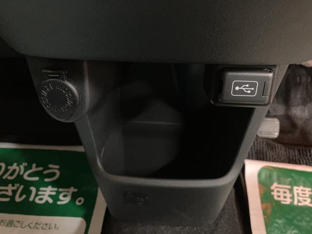 ムーヴカスタムＸ　ＶＳ　ＳＡIII／ナビ／パノラマ／前後ドラレコ／１年間走行距離無制限保証／ナビ／ＢＬＵＥＴＯＯＴＨ／ＵＳＢ／パノラマカメラ／Ｂカメラ／前後ドラレコ／ＥＴＣ／運転席シートヒーター／スマートキー／ＬＥＤヘッドライト／オートハイビーム／走行１．１万キロ／（大阪府）の中古車