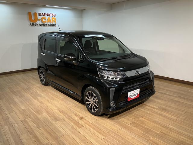 ムーヴカスタムＸ　ＶＳ　ＳＡIII／ナビ／パノラマ／前後ドラレコ／１年間走行距離無制限保証／ナビ／ＢＬＵＥＴＯＯＴＨ／ＵＳＢ／パノラマカメラ／Ｂカメラ／前後ドラレコ／ＥＴＣ／運転席シートヒーター／スマートキー／ＬＥＤヘッドライト／オートハイビーム／走行１．１万キロ／（大阪府）の中古車