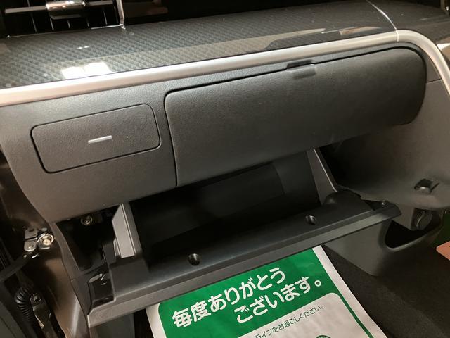 ムーヴカスタムＸ　ＶＳ　ＳＡIII／ナビ／パノラマ／前後ドラレコ／１年間走行距離無制限保証／ナビ／ＢＬＵＥＴＯＯＴＨ／ＵＳＢ／パノラマカメラ／Ｂカメラ／前後ドラレコ／ＥＴＣ／運転席シートヒーター／スマートキー／ＬＥＤヘッドライト／オートハイビーム／走行１．１万キロ／（大阪府）の中古車