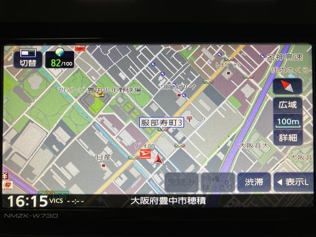 タフトG/ナビ/パノラマカメラ/前後ドラレコ/ETC/1.2万キロ1年間走行距離無制限保証/ナビ/BLUETOOTH/USB/パノラマカメラ/バックカメラ/前後ドラレコ/前席シートヒーター/ETC/電動パーキングブレーキ/スマートキー/シートアンダートレイ/(大阪府)の中古車