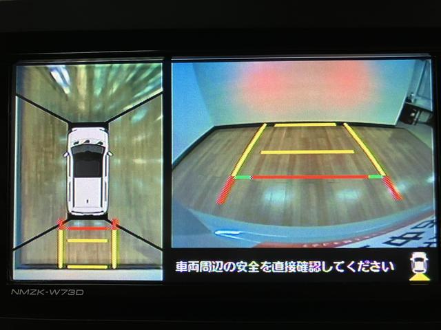 タフトG/ナビ/パノラマカメラ/前後ドラレコ/ETC/1.2万キロ1年間走行距離無制限保証/ナビ/BLUETOOTH/USB/パノラマカメラ/バックカメラ/前後ドラレコ/前席シートヒーター/ETC/電動パーキングブレーキ/スマートキー/シートアンダートレイ/(大阪府)の中古車