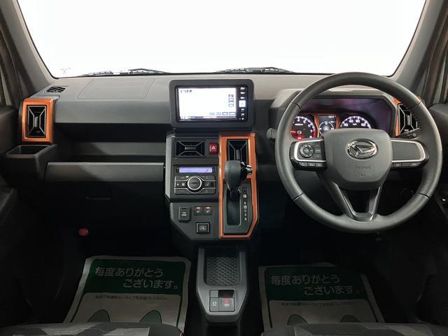 タフトG/ナビ/パノラマカメラ/前後ドラレコ/ETC/1.2万キロ1年間走行距離無制限保証/ナビ/BLUETOOTH/USB/パノラマカメラ/バックカメラ/前後ドラレコ/前席シートヒーター/ETC/電動パーキングブレーキ/スマートキー/シートアンダートレイ/(大阪府)の中古車