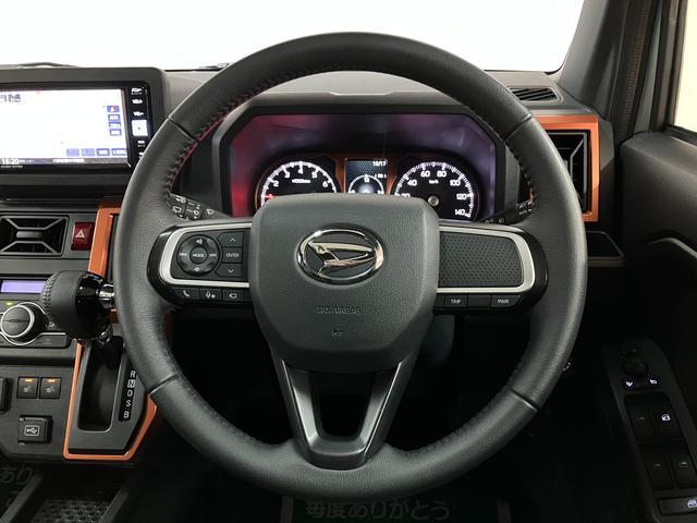 タフトG/ナビ/パノラマカメラ/前後ドラレコ/ETC/1.2万キロ1年間走行距離無制限保証/ナビ/BLUETOOTH/USB/パノラマカメラ/バックカメラ/前後ドラレコ/前席シートヒーター/ETC/電動パーキングブレーキ/スマートキー/シートアンダートレイ/(大阪府)の中古車