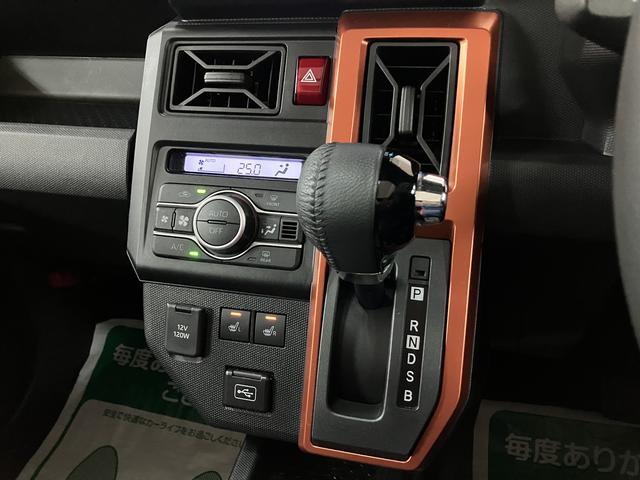 タフトG/ナビ/パノラマカメラ/前後ドラレコ/ETC/1.2万キロ1年間走行距離無制限保証/ナビ/BLUETOOTH/USB/パノラマカメラ/バックカメラ/前後ドラレコ/前席シートヒーター/ETC/電動パーキングブレーキ/スマートキー/シートアンダートレイ/(大阪府)の中古車