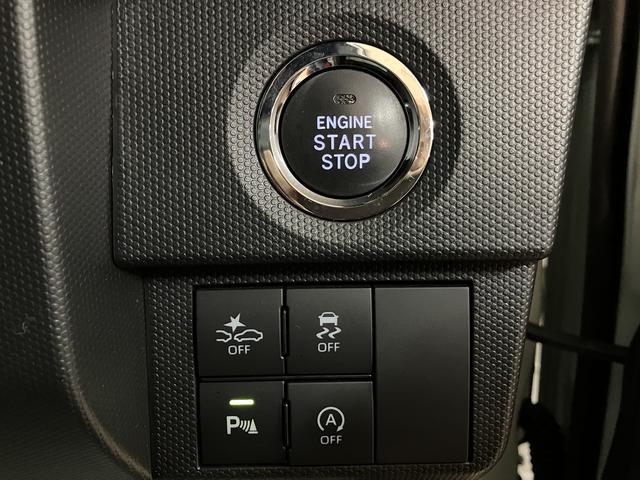 タフトG/ナビ/パノラマカメラ/前後ドラレコ/ETC/1.2万キロ1年間走行距離無制限保証/ナビ/BLUETOOTH/USB/パノラマカメラ/バックカメラ/前後ドラレコ/前席シートヒーター/ETC/電動パーキングブレーキ/スマートキー/シートアンダートレイ/(大阪府)の中古車