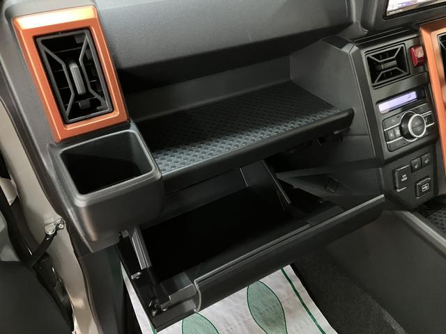 タフトG/ナビ/パノラマカメラ/前後ドラレコ/ETC/1.2万キロ1年間走行距離無制限保証/ナビ/BLUETOOTH/USB/パノラマカメラ/バックカメラ/前後ドラレコ/前席シートヒーター/ETC/電動パーキングブレーキ/スマートキー/シートアンダートレイ/(大阪府)の中古車