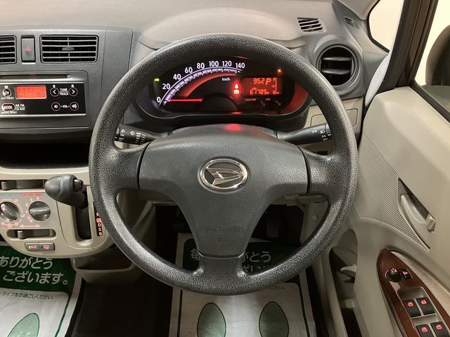 ムーヴL/CDオーディオ/走行6.8万キロ/電格ミラー/キーレス/1年間走行距離無制限保証/走行6.8万キロ/CDオーディオ/FMラジオ/AMラジオ/AUX/アイドリングストップ/電動格納式ドアミラー/キーレスエントリー/車検整備付きシートアンダートレイ/(大阪府)の中古車