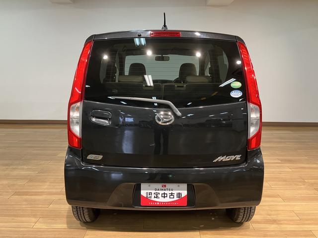 ムーヴL/CDオーディオ/走行6.8万キロ/電格ミラー/キーレス/1年間走行距離無制限保証/走行6.8万キロ/CDオーディオ/FMラジオ/AMラジオ/AUX/アイドリングストップ/電動格納式ドアミラー/キーレスエントリー/車検整備付きシートアンダートレイ/(大阪府)の中古車