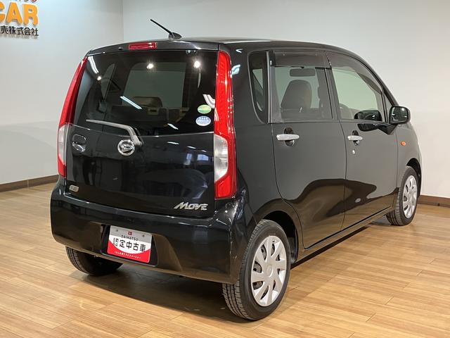 ムーヴL/CDオーディオ/走行6.8万キロ/電格ミラー/キーレス/1年間走行距離無制限保証/走行6.8万キロ/CDオーディオ/FMラジオ/AMラジオ/AUX/アイドリングストップ/電動格納式ドアミラー/キーレスエントリー/車検整備付きシートアンダートレイ/(大阪府)の中古車