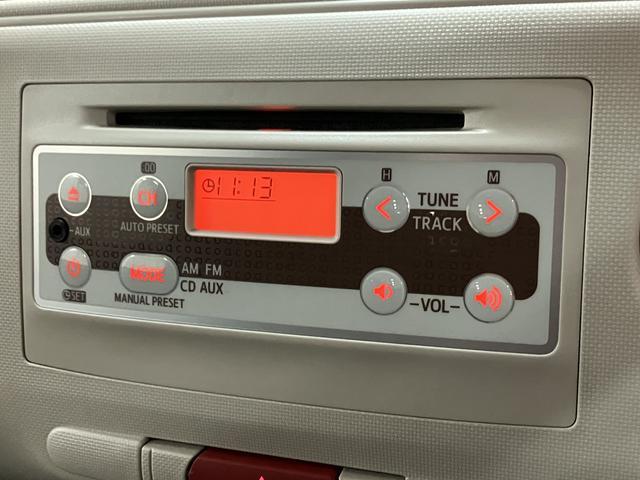 ミラココアココアX/1年保証/CDオーディオ/電格ミラー/スマートキー1年間走行距離無制限保証/走行3.2万キロ/CDオーディオ/FMラジオ/AMラジオ/アイドリングストップ/電動格納式ドアミラー/オートエアコン/スマートキー/車検整備付き/(大阪府)の中古車