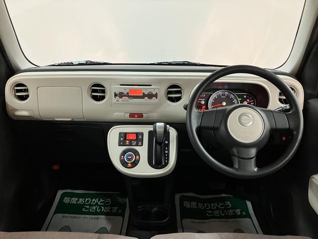 ミラココアココアX/1年保証/CDオーディオ/電格ミラー/スマートキー1年間走行距離無制限保証/走行3.2万キロ/CDオーディオ/FMラジオ/AMラジオ/アイドリングストップ/電動格納式ドアミラー/オートエアコン/スマートキー/車検整備付き/(大阪府)の中古車