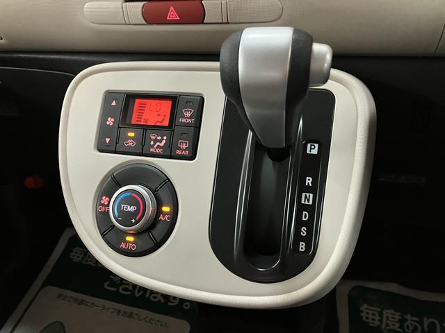 ミラココアココアX/1年保証/CDオーディオ/電格ミラー/スマートキー1年間走行距離無制限保証/走行3.2万キロ/CDオーディオ/FMラジオ/AMラジオ/アイドリングストップ/電動格納式ドアミラー/オートエアコン/スマートキー/車検整備付き/(大阪府)の中古車