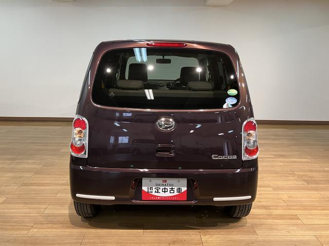 ミラココアココアX/1年保証/CDオーディオ/電格ミラー/スマートキー1年間走行距離無制限保証/走行3.2万キロ/CDオーディオ/FMラジオ/AMラジオ/アイドリングストップ/電動格納式ドアミラー/オートエアコン/スマートキー/車検整備付き/(大阪府)の中古車
