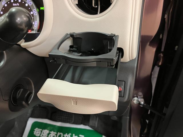 ミラココアココアX/1年保証/CDオーディオ/電格ミラー/スマートキー1年間走行距離無制限保証/走行3.2万キロ/CDオーディオ/FMラジオ/AMラジオ/アイドリングストップ/電動格納式ドアミラー/オートエアコン/スマートキー/車検整備付き/(大阪府)の中古車