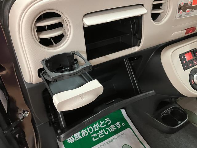 ミラココアココアX/1年保証/CDオーディオ/電格ミラー/スマートキー1年間走行距離無制限保証/走行3.2万キロ/CDオーディオ/FMラジオ/AMラジオ/アイドリングストップ/電動格納式ドアミラー/オートエアコン/スマートキー/車検整備付き/(大阪府)の中古車