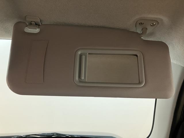 ミラココアココアX/1年保証/CDオーディオ/電格ミラー/スマートキー1年間走行距離無制限保証/走行3.2万キロ/CDオーディオ/FMラジオ/AMラジオ/アイドリングストップ/電動格納式ドアミラー/オートエアコン/スマートキー/車検整備付き/(大阪府)の中古車