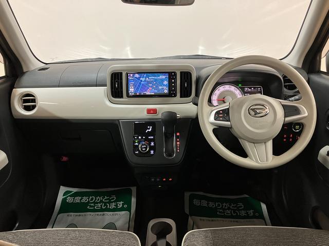 ミラトコットGリミテッドSAIII/ナビ/パノラマ/ドラレコ/ETC/1年間走行距離無制限保証/走行5.2万キロ/ナビ/BLUETOOTH/USB/パノラマカメラ/バックカメラ/ドライブレコーダー/ETC/前席シートヒーター/コーナーセンサー/スマートキー/(大阪府)の中古車