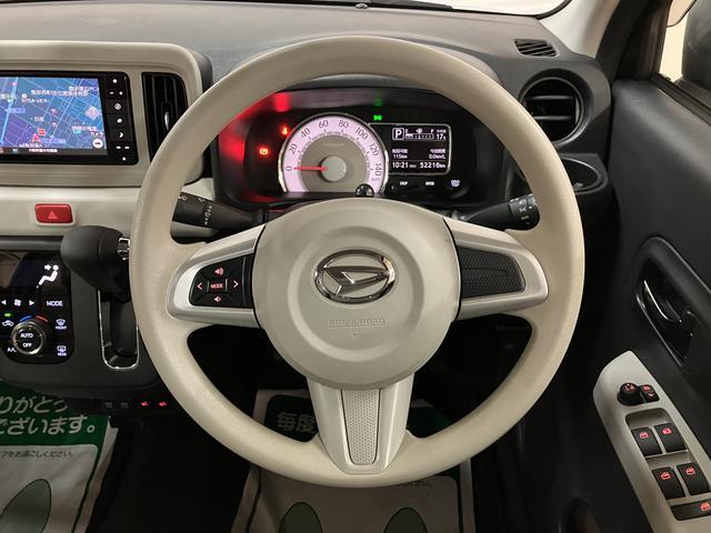 ミラトコットGリミテッドSAIII/ナビ/パノラマ/ドラレコ/ETC/1年間走行距離無制限保証/走行5.2万キロ/ナビ/BLUETOOTH/USB/パノラマカメラ/バックカメラ/ドライブレコーダー/ETC/前席シートヒーター/コーナーセンサー/スマートキー/(大阪府)の中古車