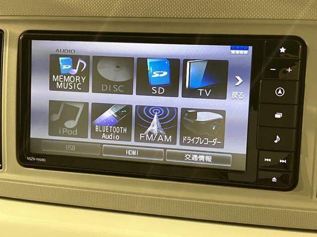 ミラトコットGリミテッドSAIII/ナビ/パノラマ/ドラレコ/ETC/1年間走行距離無制限保証/走行5.2万キロ/ナビ/BLUETOOTH/USB/パノラマカメラ/バックカメラ/ドライブレコーダー/ETC/前席シートヒーター/コーナーセンサー/スマートキー/(大阪府)の中古車