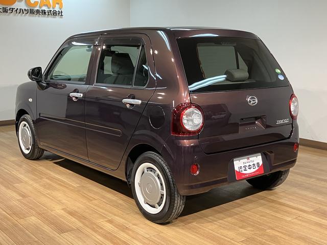 ミラトコットGリミテッドSAIII/ナビ/パノラマ/ドラレコ/ETC/1年間走行距離無制限保証/走行5.2万キロ/ナビ/BLUETOOTH/USB/パノラマカメラ/バックカメラ/ドライブレコーダー/ETC/前席シートヒーター/コーナーセンサー/スマートキー/(大阪府)の中古車