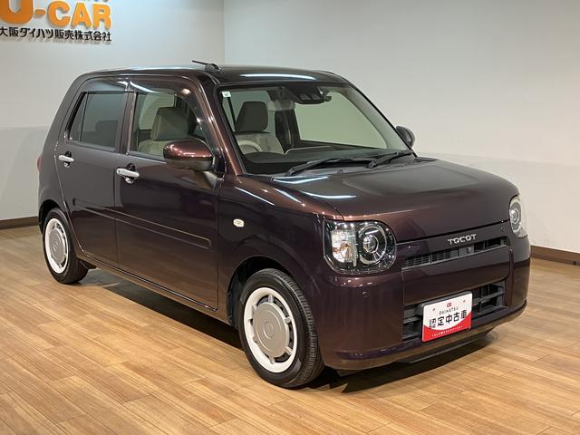 ミラトコットGリミテッドSAIII/ナビ/パノラマ/ドラレコ/ETC/1年間走行距離無制限保証/走行5.2万キロ/ナビ/BLUETOOTH/USB/パノラマカメラ/バックカメラ/ドライブレコーダー/ETC/前席シートヒーター/コーナーセンサー/スマートキー/(大阪府)の中古車